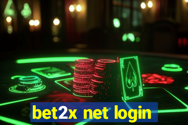 bet2x net login